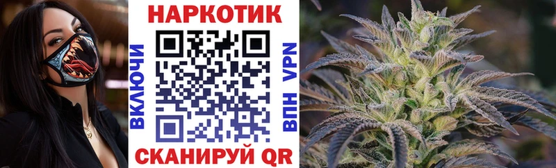 Виды наркотиков купить Ильский A-PVP OMG ССЫЛКА Псилоцибиновые грибы Каннабис Гашиш COCAIN LSD-25