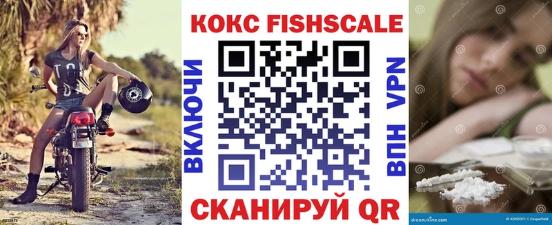 КОКАИН VHQ Ильский