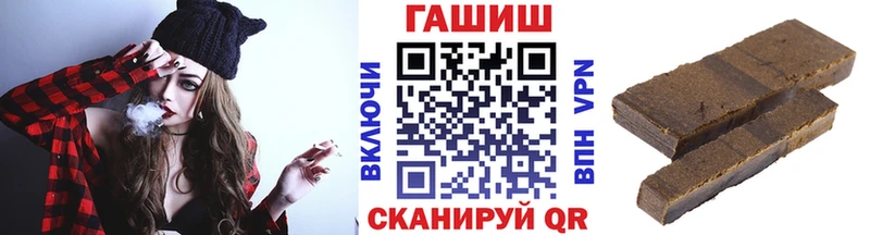 ГАШ убойный  Ильский 