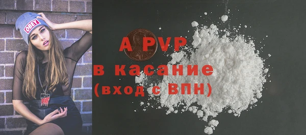 эйфоретик Белоозёрский