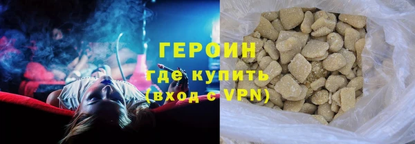 эйфоретик Белоозёрский