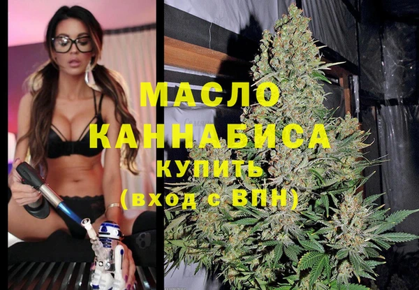 наркотики Беломорск