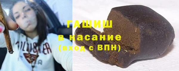 эйфоретик Белоозёрский