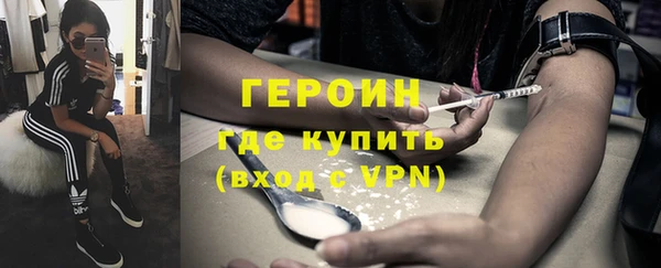 эйфоретик Белоозёрский