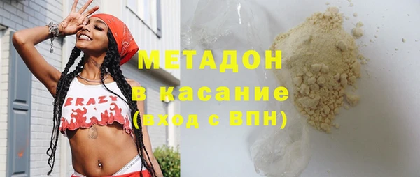 эйфоретик Белоозёрский