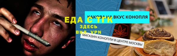 наркотики Беломорск