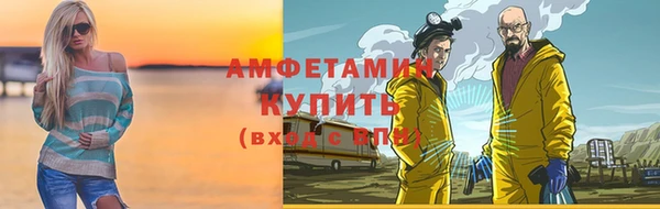 наркотики Беломорск