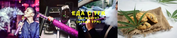 эйфоретик Белоозёрский