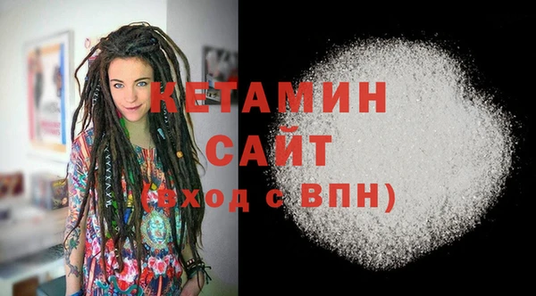 наркотики Беломорск