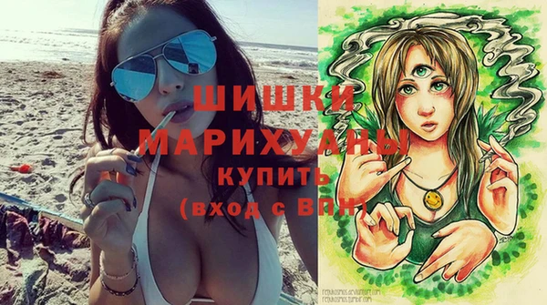 эйфоретик Белоозёрский