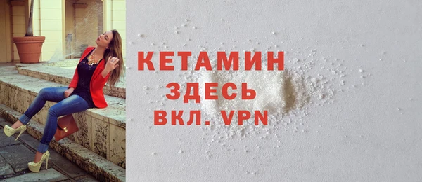 эйфоретик Белоозёрский