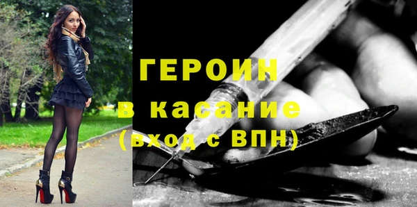 эйфоретик Белоозёрский