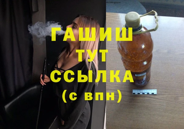 наркотики Беломорск