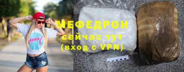 эйфоретик Белоозёрский