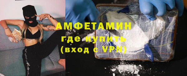 эйфоретик Белоозёрский