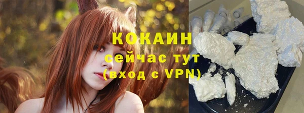 эйфоретик Белоозёрский