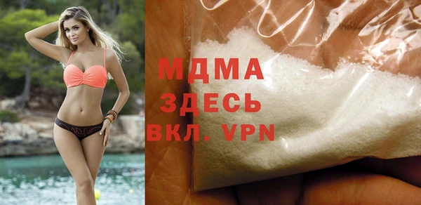эйфоретик Белоозёрский