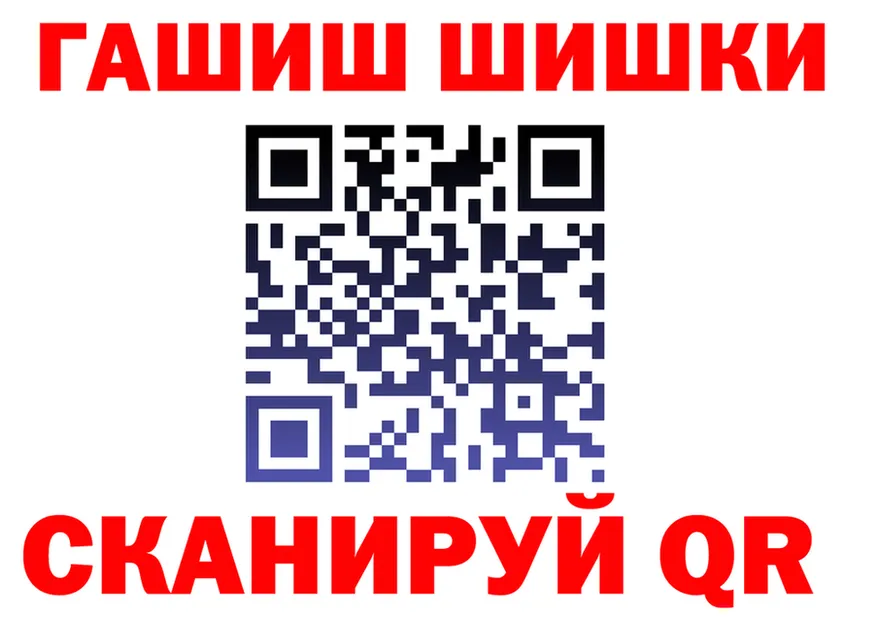А ПВП СК КРИС ТОР площадка kraken Ильский