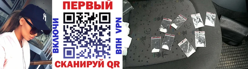 наркотики  Ильский  Первитин мет 